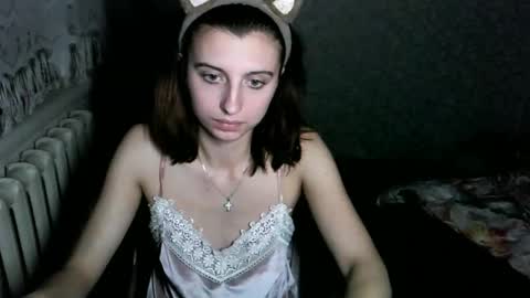 Lana online show from 11.30.25