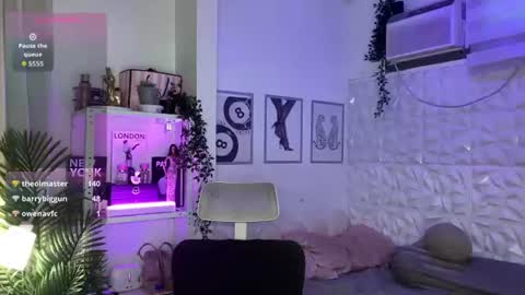 Lana online show from 07.18.26