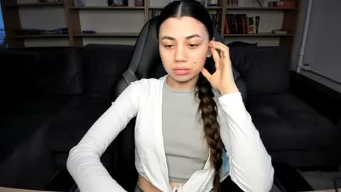 Lana online show from 07.12.26