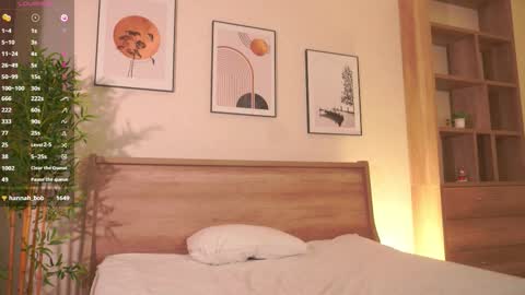 Jane online show from 01.31.26