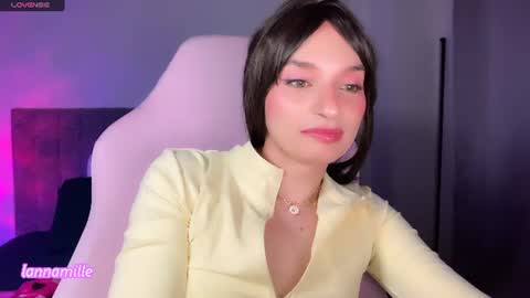 Snapshot of lannamille chatting on 06.18.26 Camila online show from 06.18.26