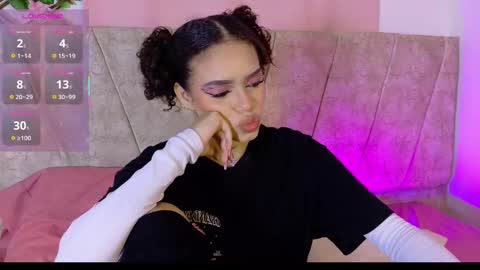 Lara Gill online show from 11.08.25