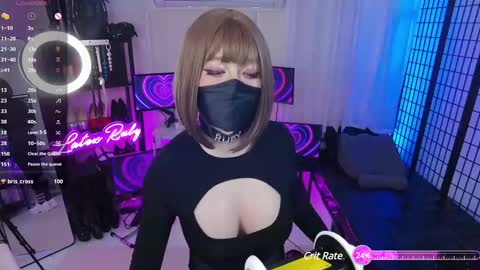 Latex Ruby online show from 01.27.25