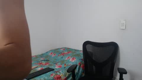 camilo online show from 12.19.24