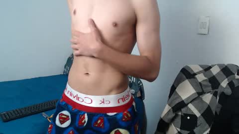 camilo online show from 12.23.24