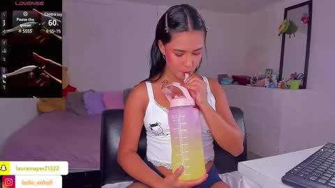 Laura Mayer online show from 03.12.25