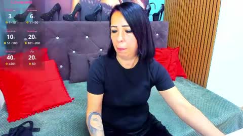 Laura online show from 07.16.26