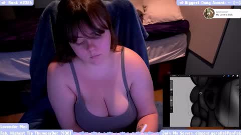 LavenderMei online show from 02.22.26