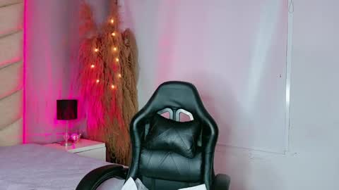 laya online show from 12.20.25