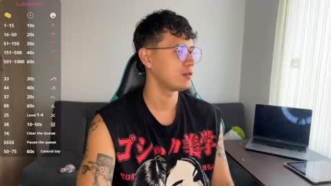 leaneseb online show from 04.06.26