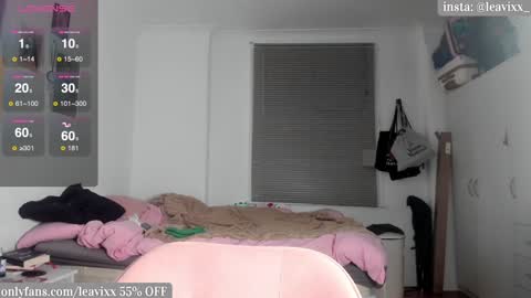 Snapshot of leavixx chatting on 12.12.24 LeaVixx online show from 12.12.24