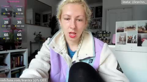 Snapshot of leavixx chatting on 03.11.25 LeaVixx online show from 03.11.25