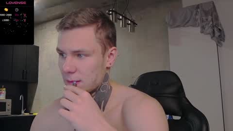 Lechery boy online show from 12.07.24