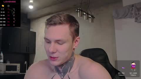 Lechery boy online show from 12.07.24