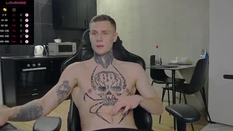 Lechery boy online show from 12.15.24