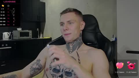 Lechery boy online show from 12.15.24