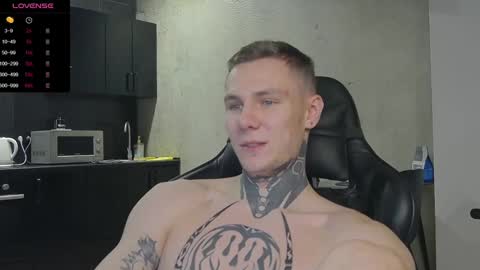 Lechery boy online show from 12.16.24