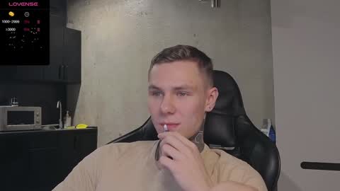 Lechery boy online show from 12.17.24