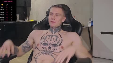 Lechery boy online show from 12.17.24