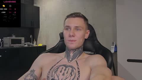 Lechery boy online show from 12.17.24