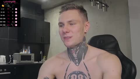 Lechery boy online show from 12.19.24