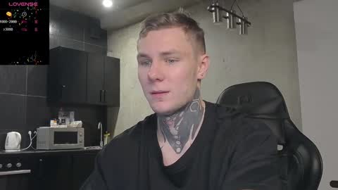 Lechery boy online show from 12.20.24