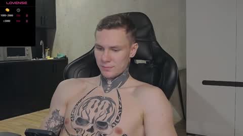 Lechery boy online show from 12.20.24