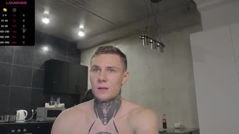 Lechery boy online show from 12.20.24