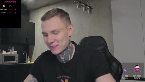 Lechery boy online show from 12.21.24