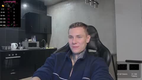 Lechery boy online show from 12.24.24