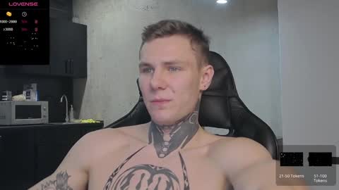 Lechery boy online show from 12.28.24