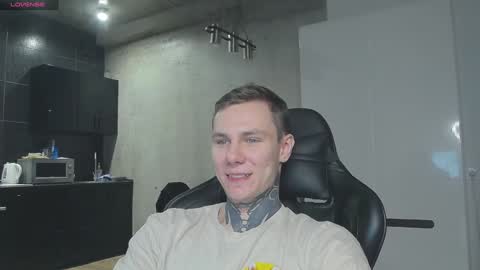 Lechery boy online show from 01.07.25