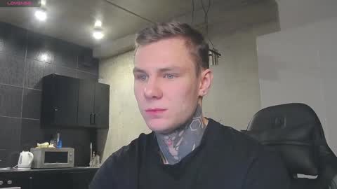 Lechery boy online show from 01.08.25