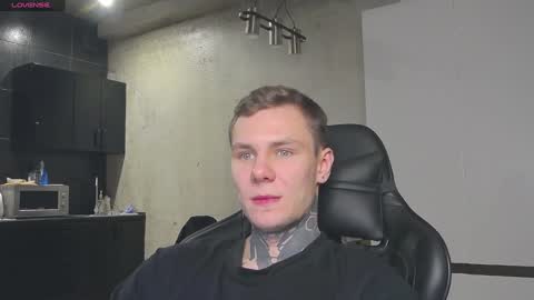 Lechery boy online show from 01.08.25