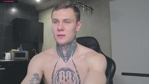 Lechery boy online show from 01.08.25