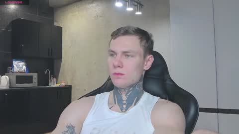 Lechery boy online show from 01.12.25