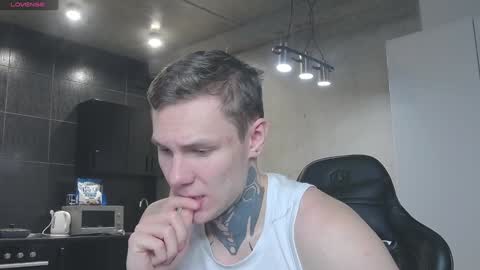 Lechery boy online show from 01.12.25