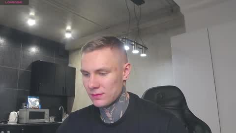 Lechery boy online show from 01.12.25