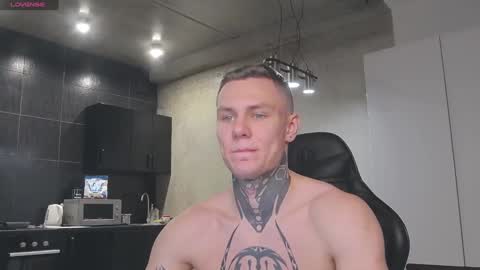 Lechery boy online show from 01.13.25