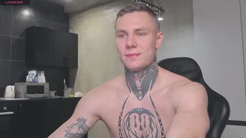 Lechery boy online show from 01.15.25