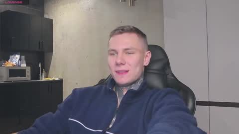 Lechery boy online show from 01.16.25