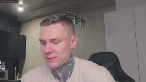 Lechery boy online show from 01.16.25