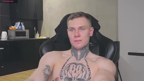 Lechery boy online show from 01.18.25