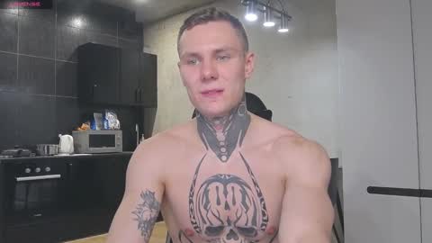 Lechery boy online show from 01.20.25