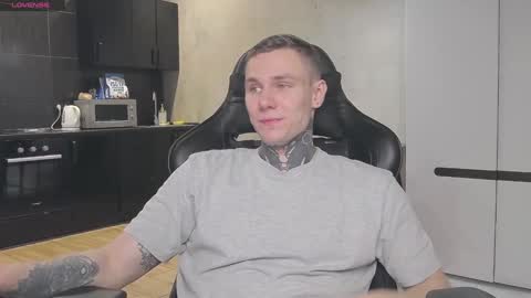 Lechery boy online show from 01.20.25