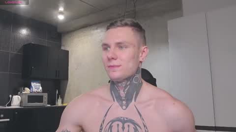 Lechery boy online show from 01.21.25