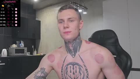 Lechery boy online show from 01.23.25