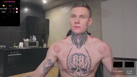 Lechery boy online show from 01.24.25