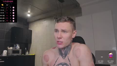 Lechery boy online show from 01.24.25