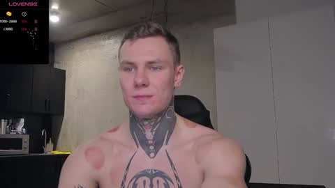 Lechery boy online show from 01.26.25